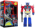 Transformers Super Cyborg - Optimus Prime (metalli - Transformers Super Cyborg - Optimus Prime (metalli - Collectibles