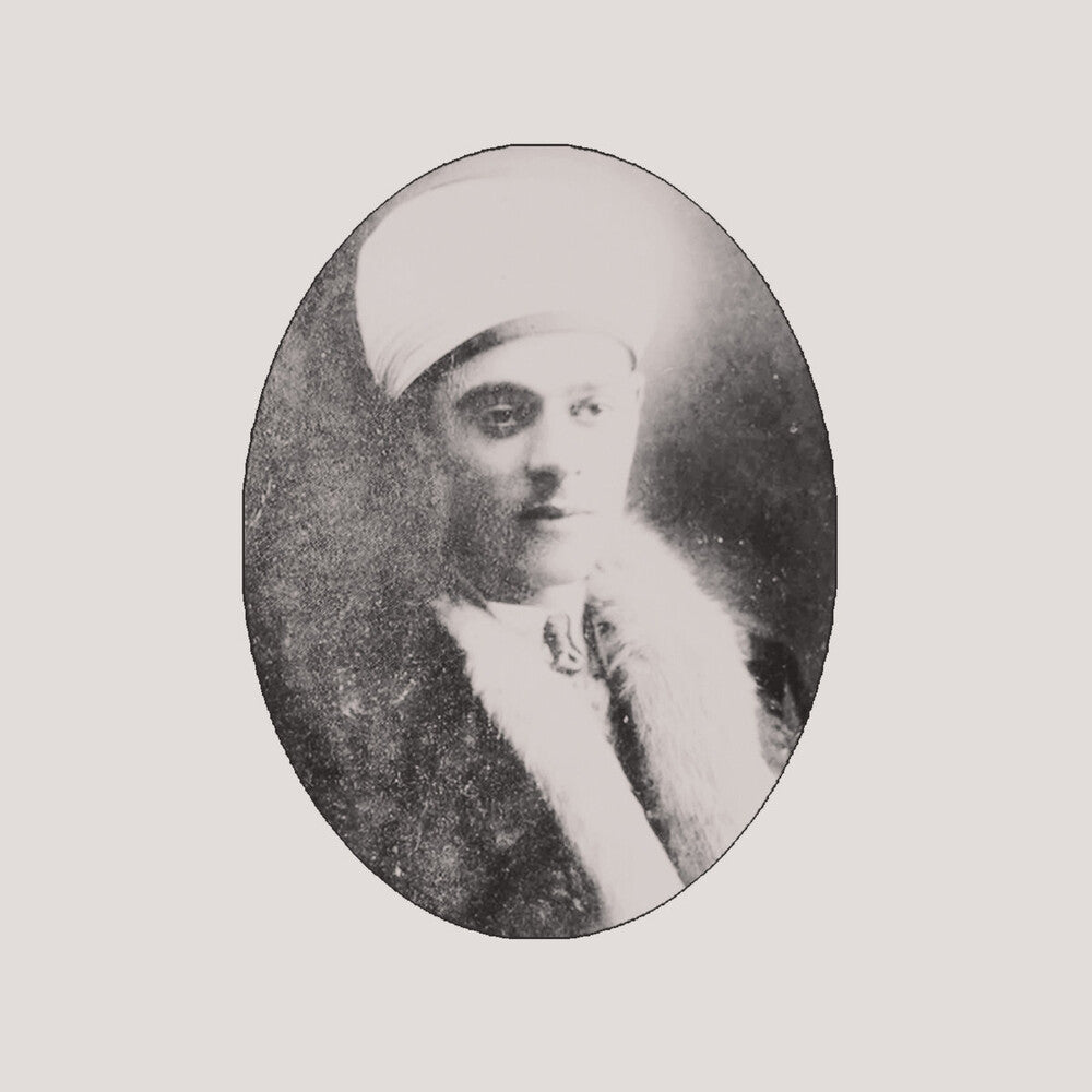 Various Artists - Pain of Separation: Turkish Gazels. 1926-1935 [Cassette]