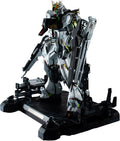 Rx-93 ? Gundam Metal Structure Kaitai-shou-ki - Rx-93 ? Gundam Metal Structure Kaitai-shou-ki - Collectibles