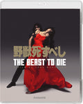Beast To Die - Beast To Die - Blu-ray