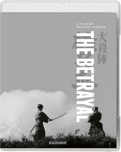 Betrayal - Betrayal - Blu-ray