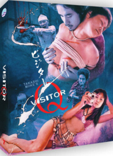 Visitor Q - Visitor Q - Blu-ray