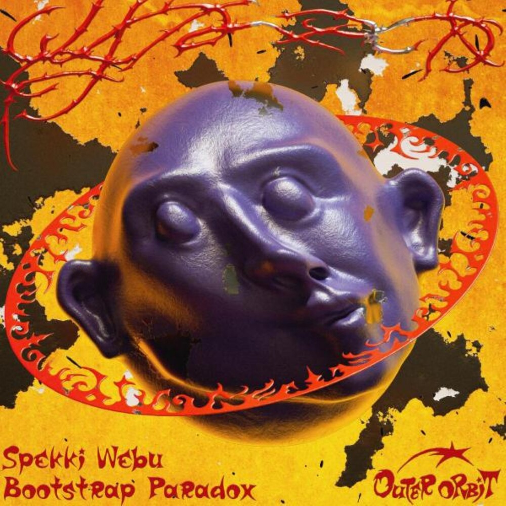 Bootstrap Paradox [LP] Vinyl Record