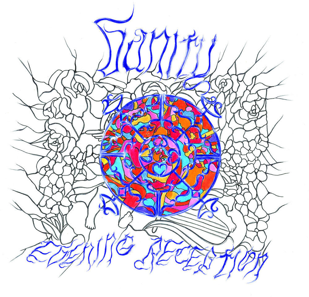 Pre-Order: Evening Reception [LP] Vinyl Record