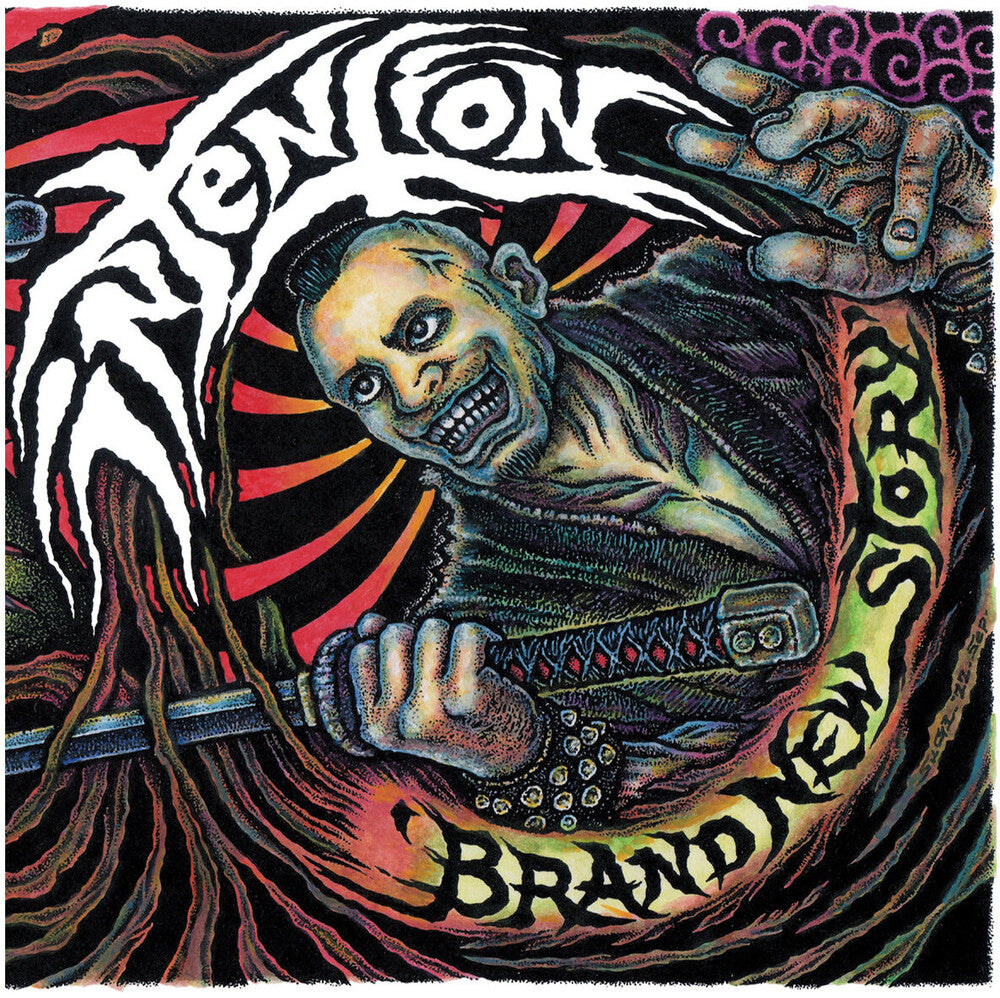 Brand New Story [LP] Vinyl Record