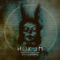 Pre-Order: Hokum (honeymoon Suite Pearlescent Blood-red & Black Swirled Vinyl) [LP] Vinyl Record