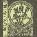 Mindecision [LP] Vinyl Record