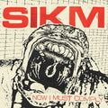 Now I Must Comply [LP] Vinyl Record