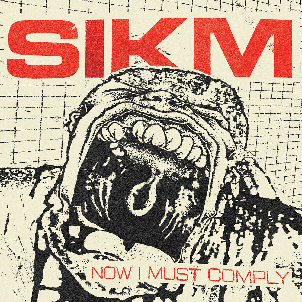 Now I Must Comply [LP] Vinyl Record
