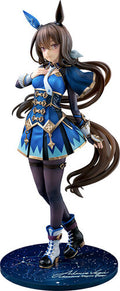 Umamusume Pretty Derby Admire Vega Figure - Umamusume Pretty Derby Admire Vega Figure - Collectibles