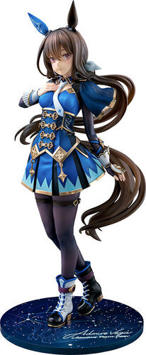 Umamusume Pretty Derby Admire Vega Figure - Umamusume Pretty Derby Admire Vega Figure - Collectibles