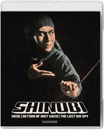 Shinobi Vol 2 - Shinobi Vol 2 - Blu-ray
