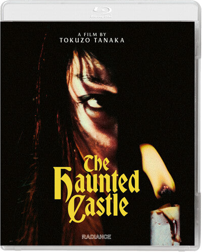 Haunted Castle - Haunted Castle - Blu-ray