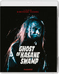 Ghost Of Kasane Swamp - Ghost Of Kasane Swamp - Blu-ray