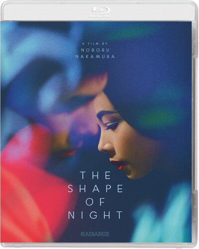 Shape Of Night - Shape Of Night - Blu-ray