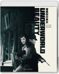 Underworld Beauty - Underworld Beauty - Blu-ray
