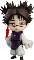 Jujutsu Kaisen Nendoroid Choso Figure - Jujutsu Kaisen Nendoroid Choso Figure - Collectibles
