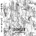 Dowser - Schema 1 & 2 - Music CD