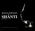 Pre-Order: Shanti (2cd) Music CD
