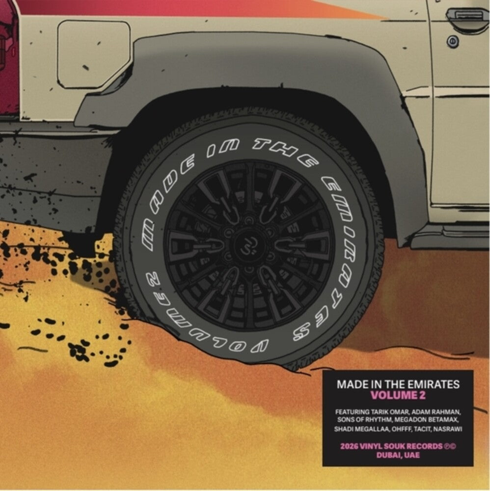 Made in the Emirates: Volume 2 (2lp) [LP] Vinyl Record