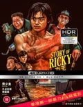 Story Of Ricky Aka Riki Oh - Story Of Ricky Aka Riki Oh - UHD