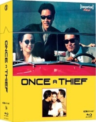 Once A Thief - Once A Thief - UHD