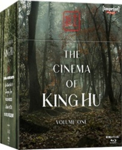 Cinema Of King Hu: Volume One (1965-1973) - Cinema Of King Hu: Volume One (1965-1973) - UHD