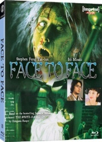 Face To Face - Face To Face - Blu-ray