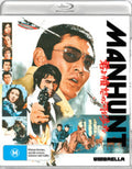 Manhunt - Manhunt - Blu-ray