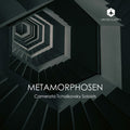 Camerata Tchaikovsky Soloists - Metamorphosen - Music CD