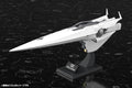Legend Of The Galactic Heroes - Galactic Empire Fo - Legend Of The Galactic Heroes - Galactic Empire Fo - Collectibles