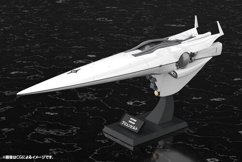 Legend Of The Galactic Heroes - Galactic Empire Fo - Legend Of The Galactic Heroes - Galactic Empire Fo - Collectibles
