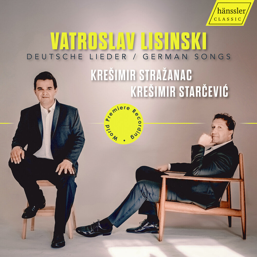 Pre-Order: Kresimir Strazanac - Lisinski: Deutsche Lieder [CD]