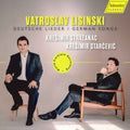 Pre-Order: Lisinski: Deutsche Lieder Music CD