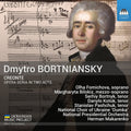 Olha Fomichova - Dmytro Bortniansky: Creonte [CD]