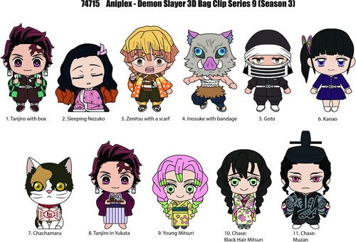 Demon Slayer Season 3 Series 9 3d Foam Bag Clip 24 - Demon Slayer Season 3 Series 9 3d Foam Bag Clip 24 - Collectibles