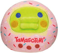 Tamagotchi - Kuchipatchi Nui In Plush - Tamagotchi - Kuchipatchi Nui In Plush - Collectibles