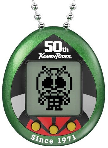 Kamen Rider X Tamagotchi - Genesis Green - Kamen Rider X Tamagotchi - Genesis Green - Collectibles