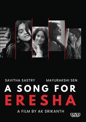 Song For Eresha - Song For Eresha - DVD
