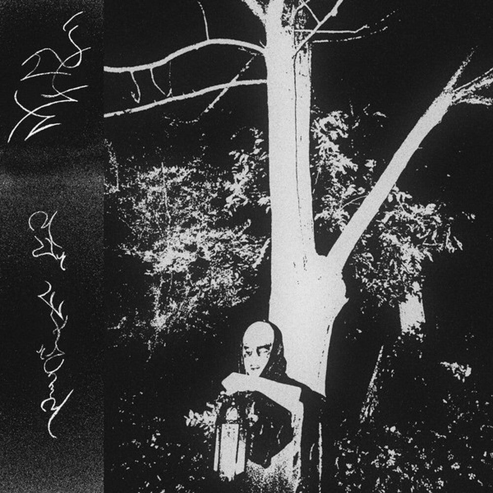 Trha - Novej Qalhnjenno [Cassette]