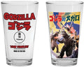 Toon Tumblers Godzilla 1973 - Toon Tumblers Godzilla 1973 - Special Products
