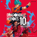 Pre-Order: Dragon Soul - Dragon Ball Heroes 10th Anniversary Theme Song Ultimate Collection [CD]