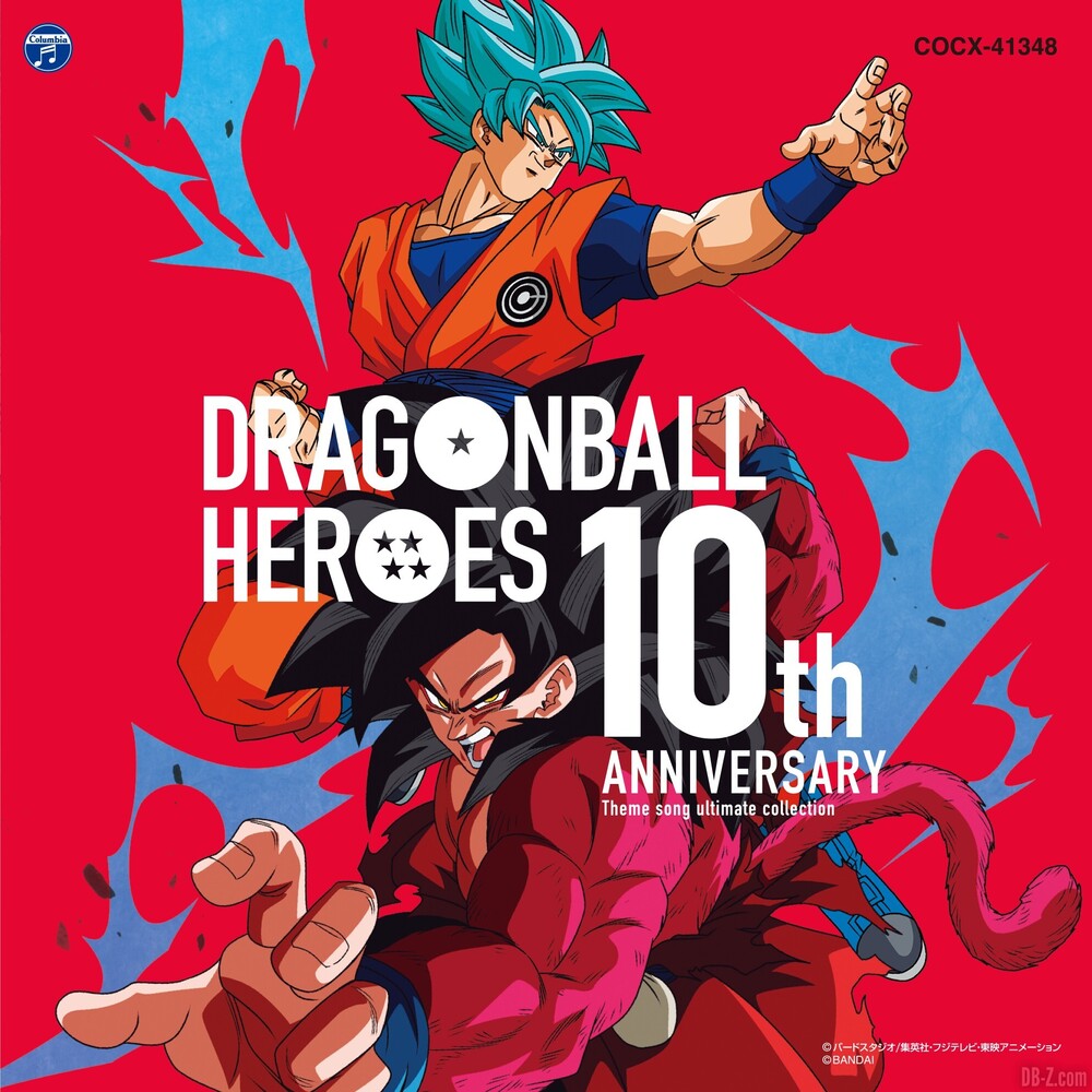Pre-Order: Dragon Soul - Dragon Ball Heroes 10th Anniversary Theme Song Ultimate Collection [CD]