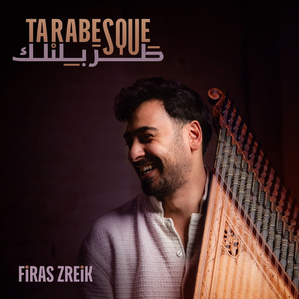 Firas Zreik - Tarabesque [CD]