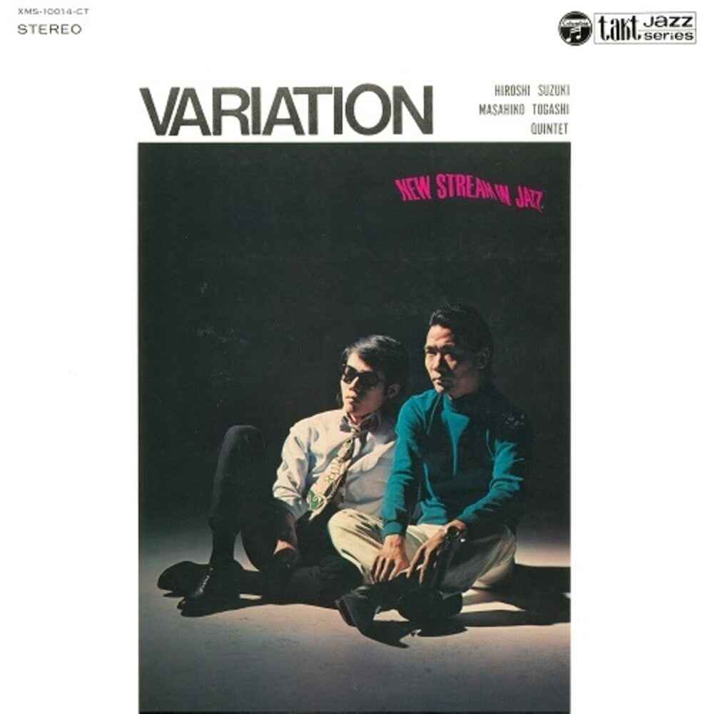 Pre-Order: Variation [Clear Vinyl] Vinyl Record
