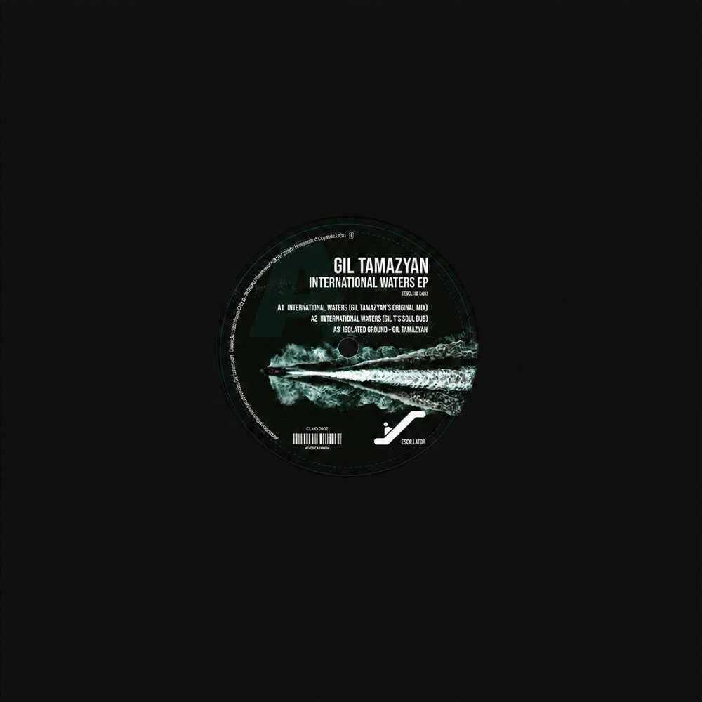 Pre-Order: International Waters [EP] Vinyl Record