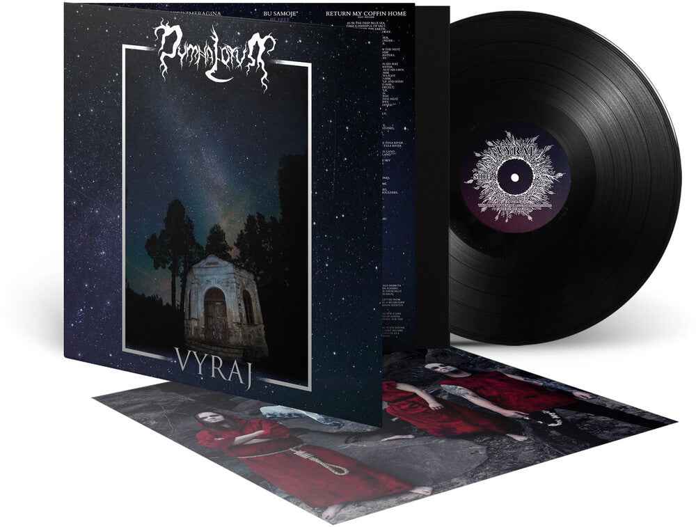Pre-Order: Vyraj [LP] Vinyl Record