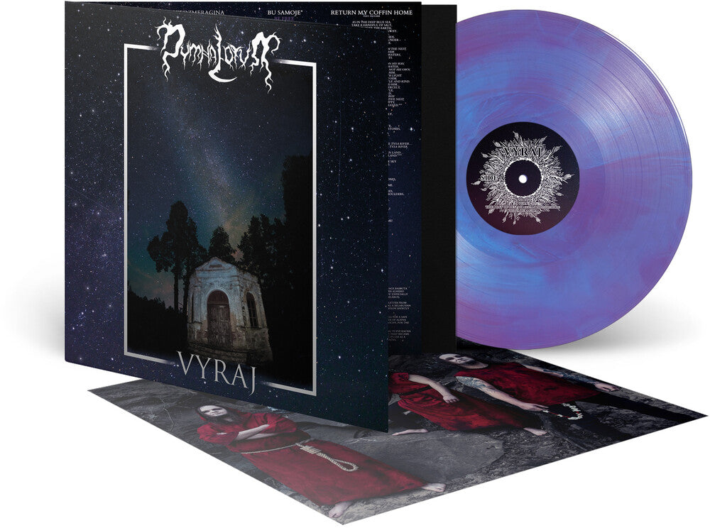 Pre-Order: Vyraj [LP] Vinyl Record