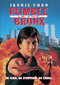 Rumble In The Bronx - Rumble In The Bronx - DVD