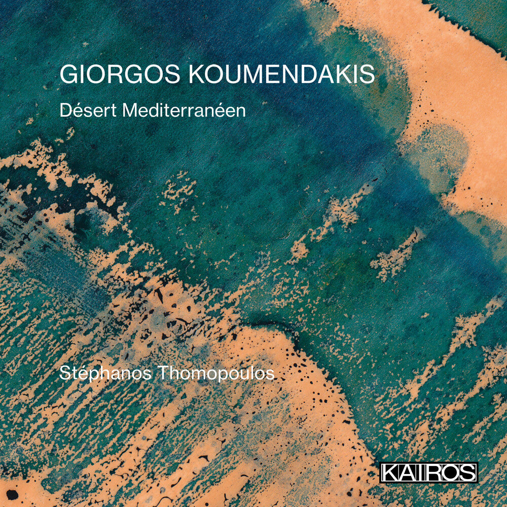 Various Artists - Giorgos Koumendakis: Desert Mediterraneen [CD]